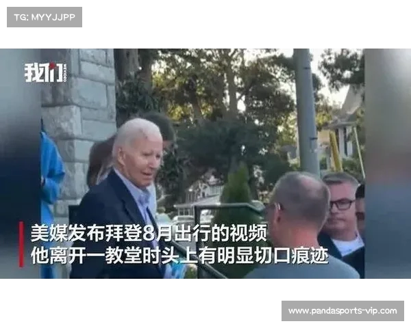 卢拉的大胆发言:揭示拜登政府面临的真实挑战(拜登lunar) 卢拉的大胆发言:揭示拜登政府面临的真实挑战(拜登lunar)